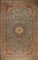 Middle Eastern Hand-Knotted Rug 1