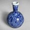 Taishō Porcelain Ikebana Tokkuri Sake Bottle, Tako Karakusa, Japan, 1920s, Image 6