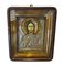 Antique Glass & Silver Icon, 1800s 1