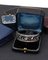 Froment-Meurice Cuff Bracelet 8