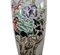 Large Chinese Porcelain Vase 12
