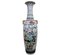 Large Chinese Porcelain Vase 1