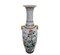 Large Chinese Porcelain Vase 4