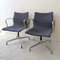 Vintage EA108 Drehstuhl von Charles & Ray Eames für Herman Miller, USA, 1970er 6