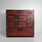 Antique Japanese Tansu Storage Cabinet with Secret Compartment, 1900s, Image 1