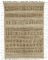 Moderner Tribal Teppich in Beige 1