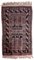 Vintage Afghan Handmade Baluch Rug, 1950s, Image 1