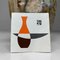 Mid-Century Shigaraki Vase with Teoke Handle, 1960s 16