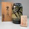 Vase Ikebana Kusaba Masato Mid-Century de Arita Porcelain, 1980s 6