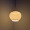 Yellow Opaline Glass Pendant Lamp from Doria, Germany, 1960s 6