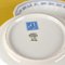 Vintage Ceramic Bowls by Richard Ginori Sai Assicurazioni, Set of 2, Image 2