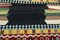 Handwoven Wool Mazandaran Kilim Rug 8