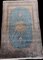Vintage Hand-Knotted Qom Silk Oriental Rug, 1980s, Image 1