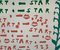 Alexandre Schaller, Start, Acrylique sur Toile, 1992 6