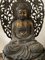 Amida Butsu Bhudha in Carved Wood 9