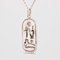 Modern Silver Egyptian Cartouche Pendant 7