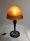 Lampada Art Déco in ferro battuto e foglie di ginko attribuita a Muller Frères per Muller Freres / Edgar Brandt, anni '30, Immagine 6