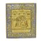 Russian Cast Brass Icon with Enamel 1