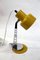 Vintage Table Lamp, 1960s 1