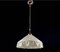 Lampe à Suspension Vintage par Josef Frank pour Firma Svenskt Tenn 1
