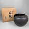 Shigaraki Ceramic Sculptural Ikebana Vase, 1970s 11