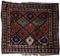 Tapis Antique Fait Main, Moyen-Orient, 1880s 1