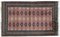 Mid-Century Handmade Baluch Rug, 1960s, Image 2