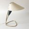 Mid-Century Table Lamp, 1950s, Image 1