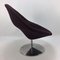 Globe Lounge Chair by Pierre Paulin for Artifort, 1980s 7