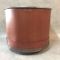 Vintage French Flower or Plant Pot from Suroy 3