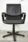 Leather Swivel Office Chair, 1980s 14
