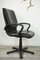 Leather Swivel Office Chair, 1980s 11