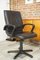 Leather Swivel Office Chair, 1980s 15