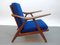 Vintage Danish Modern Lounge Chair with Curved Armrests, Image 1