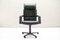 Vintage Imago Office Chair in Leather by Mario Bellini for Vitra, Image 1