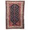 Antique Rug, Image 1