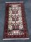 Vintage Middle Eastern Rug 2