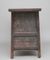 19th Century Chinese Rustic Elm Dresser 7