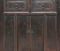 19th Century Chinese Rustic Elm Dresser 4