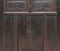 19th Century Chinese Rustic Elm Dresser, Image 4