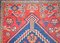 Vintage Middle Eastern Rug, 1920s, Image 4