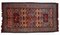 Antiker handgefertigter kurdischer Teppich, 1880er 2