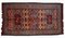 Tapis Kurde Antique Fait Main, 1880s 2