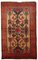 Antique Kurdish Rug, 1900s 1