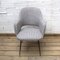 French Lounge Chair, 1960s, Image 6