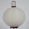 Japanische Stehlampe von Isamu Noguchi für Akari, 1950er 3