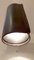 Scheinwerferlampe aus Metall & Leder, 1950er 2