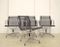 EA108 Netweave Office Chairs by Charles & Ray Eames for Vitra, 1980s, Set of 4 2