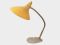 Mid-Century Steel and Brass Table Lamp, 1950s, Image 1
