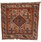 Antique Middle Eastern Rug, 1900s, Image 12